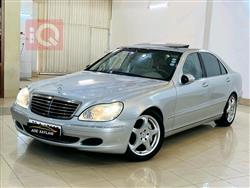 مێرسێدس بێنز S-Class
